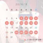 ヒメ日記 2026/07/19 18:15 投稿 しもあ コルドンブルー