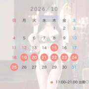 ヒメ日記 2026/09/28 00:05 投稿 しもあ コルドンブルー