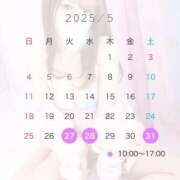 ヒメ日記 2025/05/25 22:23 投稿 ひなの 川崎ソープ　クリスタル京都南町