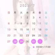 ヒメ日記 2025/07/25 20:20 投稿 ひなの 川崎ソープ　クリスタル京都南町