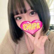 ヒメ日記 2025/03/09 18:27 投稿 あむ 埼玉ちゅっぱ川越店