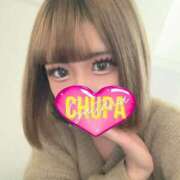 ヒメ日記 2025/04/04 16:42 投稿 あむ 埼玉ちゅっぱ川越店