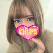 ヒメ日記 2025/04/10 16:36 投稿 あむ 埼玉ちゅっぱ川越店