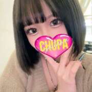 ヒメ日記 2025/04/21 16:47 投稿 あむ 埼玉ちゅっぱ川越店