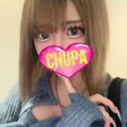 ヒメ日記 2025/04/24 16:30 投稿 あむ 埼玉ちゅっぱ川越店