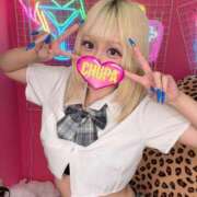 ヒメ日記 2024/12/16 15:56 投稿 あむ 埼玉ちゅっぱ大宮店