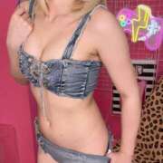 ヒメ日記 2025/01/04 16:22 投稿 あむ 埼玉ちゅっぱ大宮店