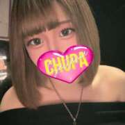 ヒメ日記 2025/05/01 17:32 投稿 あむ 埼玉ちゅっぱ大宮店