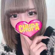 ヒメ日記 2025/05/07 16:28 投稿 あむ 埼玉ちゅっぱ大宮店