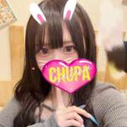 ヒメ日記 2025/05/11 16:33 投稿 あむ 埼玉ちゅっぱ大宮店