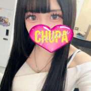 ヒメ日記 2025/05/23 16:32 投稿 あむ 埼玉ちゅっぱ大宮店