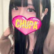 ヒメ日記 2025/05/26 16:34 投稿 あむ 埼玉ちゅっぱ大宮店