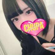 ヒメ日記 2025/06/03 13:51 投稿 あむ 埼玉ちゅっぱ大宮店