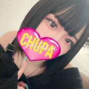 ヒメ日記 2025/06/08 16:29 投稿 あむ 埼玉ちゅっぱ大宮店