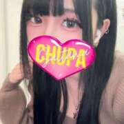 ヒメ日記 2025/06/17 17:44 投稿 あむ 埼玉ちゅっぱ大宮店