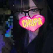 あむ とんでもびっくり👀 埼玉ちゅっぱ大宮店