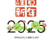ヒメ日記 2025/01/03 10:07 投稿 あんな 池袋人妻城