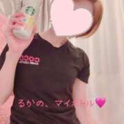 ヒメ日記 2025/06/06 06:11 投稿 るか 人妻の雫　福山店