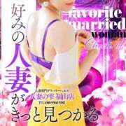ヒメ日記 2025/06/10 17:51 投稿 るか 人妻の雫　福山店