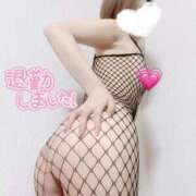 ヒメ日記 2026/04/07 21:58 投稿 るか 人妻の雫　福山店