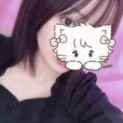 みぶ お礼☀️ 神田ハンドメイド