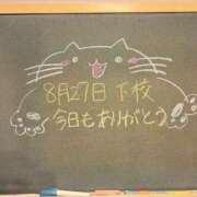 あいら☆ピュアな現役学生19歳♪ 下校します！ 妹系イメージSOAP萌えフードル学園 大宮本校