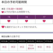 ヒメ日記 2025/05/01 10:01 投稿 さゆき 奥鉄オクテツ大阪