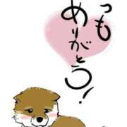 ヒメ日記 2025/09/09 20:36 投稿 さゆき 奥鉄オクテツ大阪