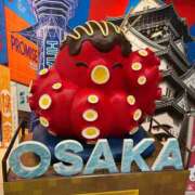 ヒメ日記 2025/12/22 09:54 投稿 さゆき 奥鉄オクテツ大阪