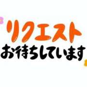 さゆき 出勤リクエスト募集中です。 奥鉄オクテツ大阪