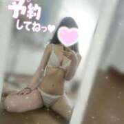 ヒメ日記 2025/02/27 20:11 投稿 りんか 多恋人倶楽部　宇部店