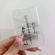 ヒメ日記 2025/01/24 07:43 投稿 新庄みやこ THE痴漢電車.com