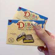 ヒメ日記 2025/04/25 11:03 投稿 新庄みやこ THE痴漢電車.com