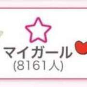 ヒメ日記 2025/11/12 11:43 投稿 新庄みやこ THE痴漢電車.com
