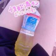 ヒメ日記 2025/11/17 12:03 投稿 新庄みやこ THE痴漢電車.com