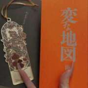 ヒメ日記 2026/01/28 19:13 投稿 新庄みやこ THE痴漢電車.com