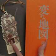 ヒメ日記 2026/01/28 19:12 投稿 宮古島みやこ 全裸美女からのカゲキな誘惑