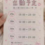 ヒメ日記 2026/07/26 18:18 投稿 宮古島みやこ 全裸美女からのカゲキな誘惑