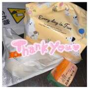 ヒメ日記 2025/01/05 21:28 投稿 なな アラカルト