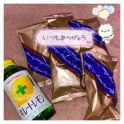 ヒメ日記 2025/02/21 15:36 投稿 なな アラカルト