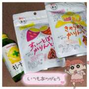 ヒメ日記 2025/02/28 10:04 投稿 なな アラカルト