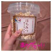 ヒメ日記 2025/03/17 10:12 投稿 なな アラカルト