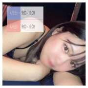 ヒメ日記 2025/04/04 22:32 投稿 なな アラカルト