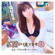 ヒメ日記 2025/04/10 23:19 投稿 なな アラカルト