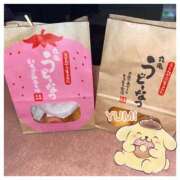 ヒメ日記 2025/04/17 23:08 投稿 なな アラカルト