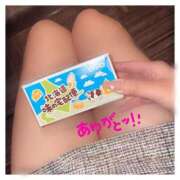 ヒメ日記 2025/05/10 20:13 投稿 なな アラカルト