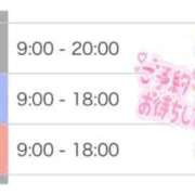 ヒメ日記 2025/07/09 22:31 投稿 なな アラカルト