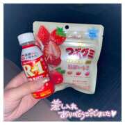 ヒメ日記 2026/02/03 14:05 投稿 なな アラカルト