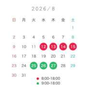 ヒメ日記 2026/08/11 22:31 投稿 なな アラカルト