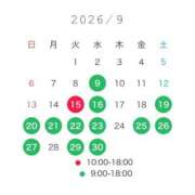 ヒメ日記 2026/09/08 16:34 投稿 なな アラカルト